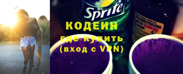 Альфа ПВП Богданович