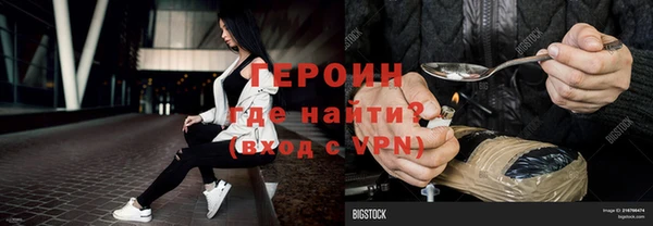 Альфа ПВП Богданович
