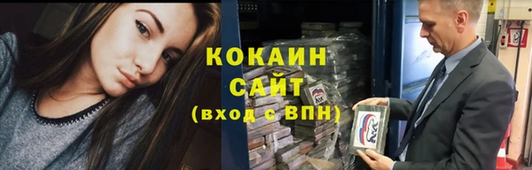 Альфа ПВП Богданович