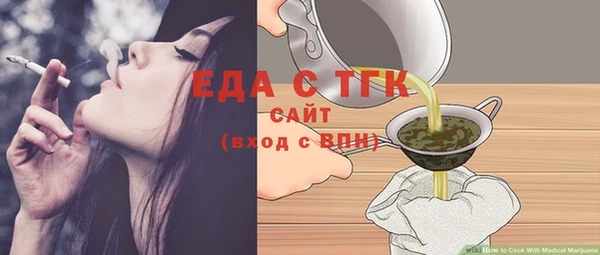 mdpv Белоозёрский