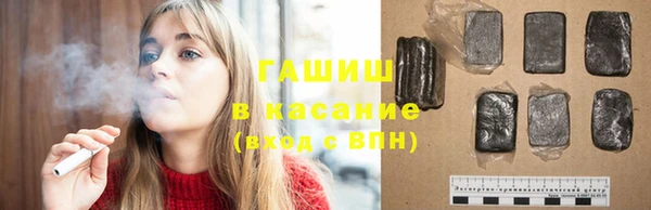 Альфа ПВП Богородицк