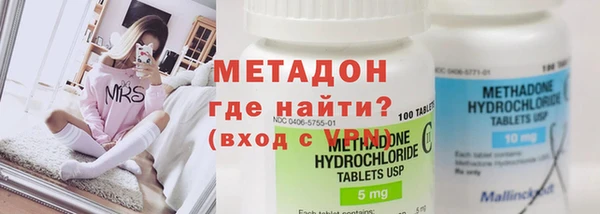 mdpv Белоозёрский