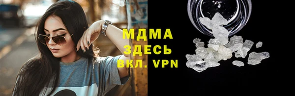 mdpv Белоозёрский