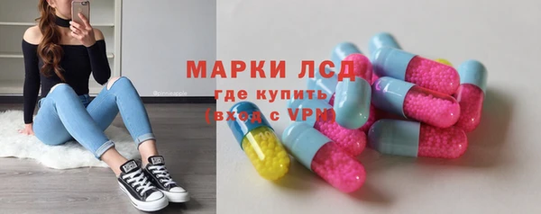 Альфа ПВП Богородицк