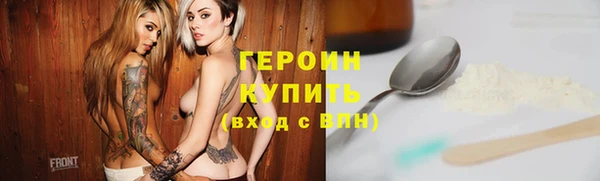 mdpv Белоозёрский