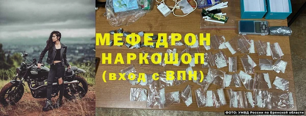 скорость Горно-Алтайск