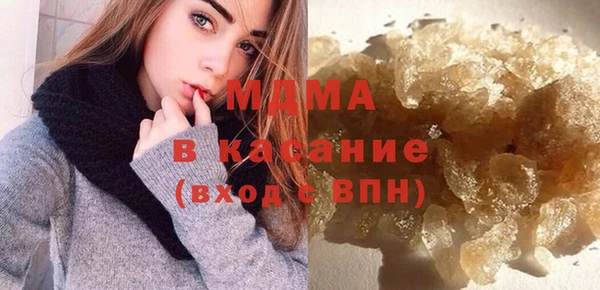 mdpv Белоозёрский