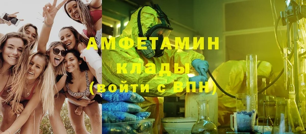 mdpv Белоозёрский