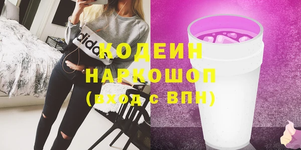 mdpv Белоозёрский
