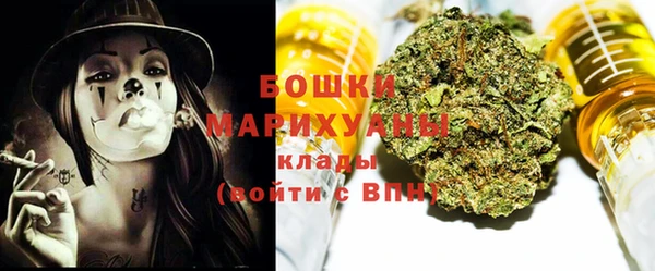 MDMA Богородск