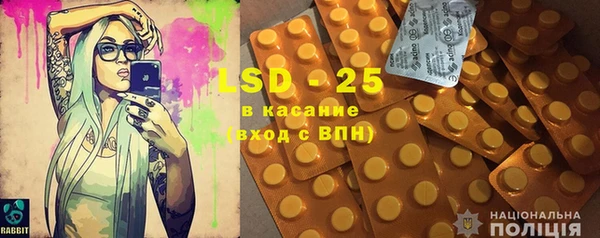 Альфа ПВП Богданович