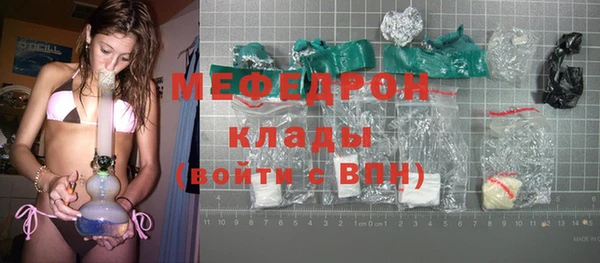mdpv Белоозёрский