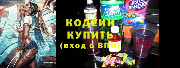 Альфа ПВП Богданович