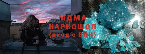 твердый Баксан