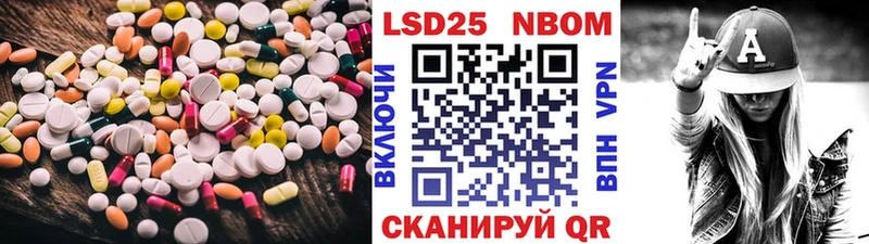 LSD-25 экстази ecstasy  магазин продажи наркотиков  МЕГА сайт  Сердобск 
